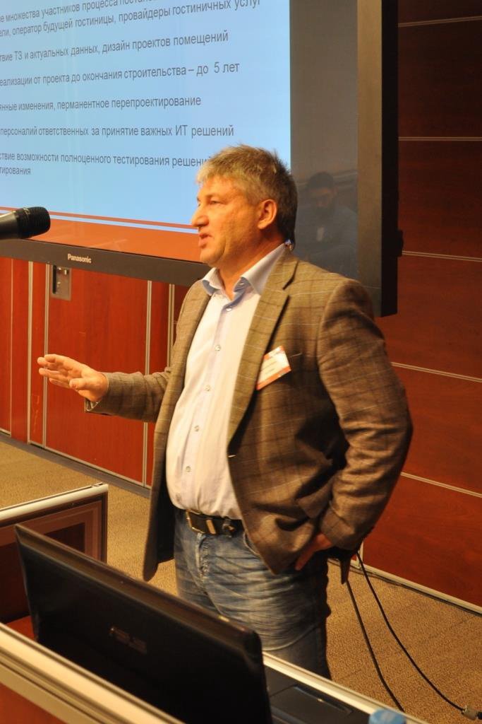 Роман Федотов, Ethernet-форум &ndash; 2015