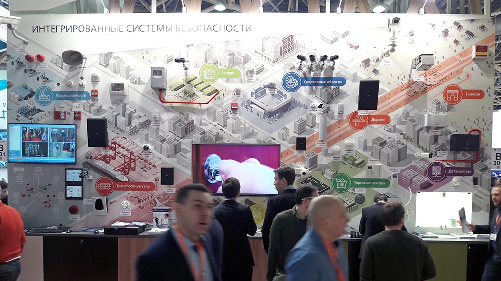 Международная выставка систем безопасности Securika Moscow 2018